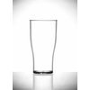 Plastový pohár Tulip 570ml
