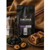Tanzania 2