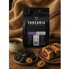 Tanzania 200 g