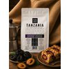 Tanzania 2